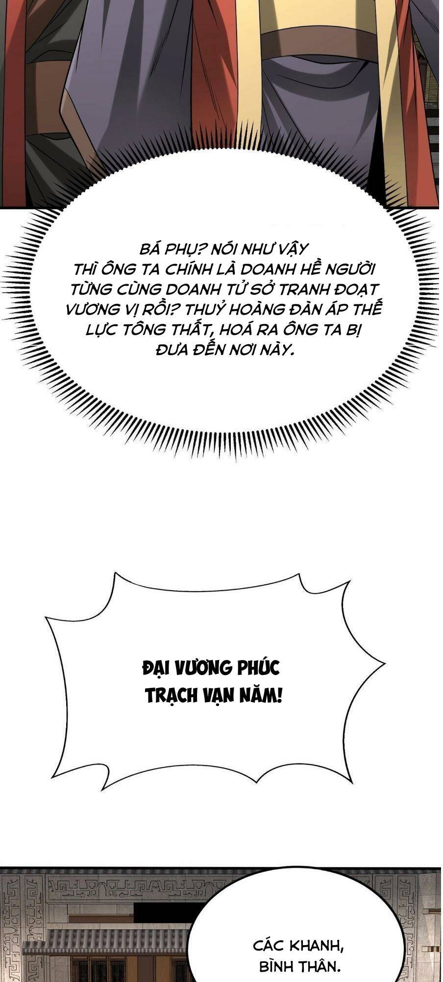 Đại Tần Ta Con Trai Tần Thủy Hoàng Giết Địch Thăng Cấp Thành Thần - Chapter 94 - Page 37