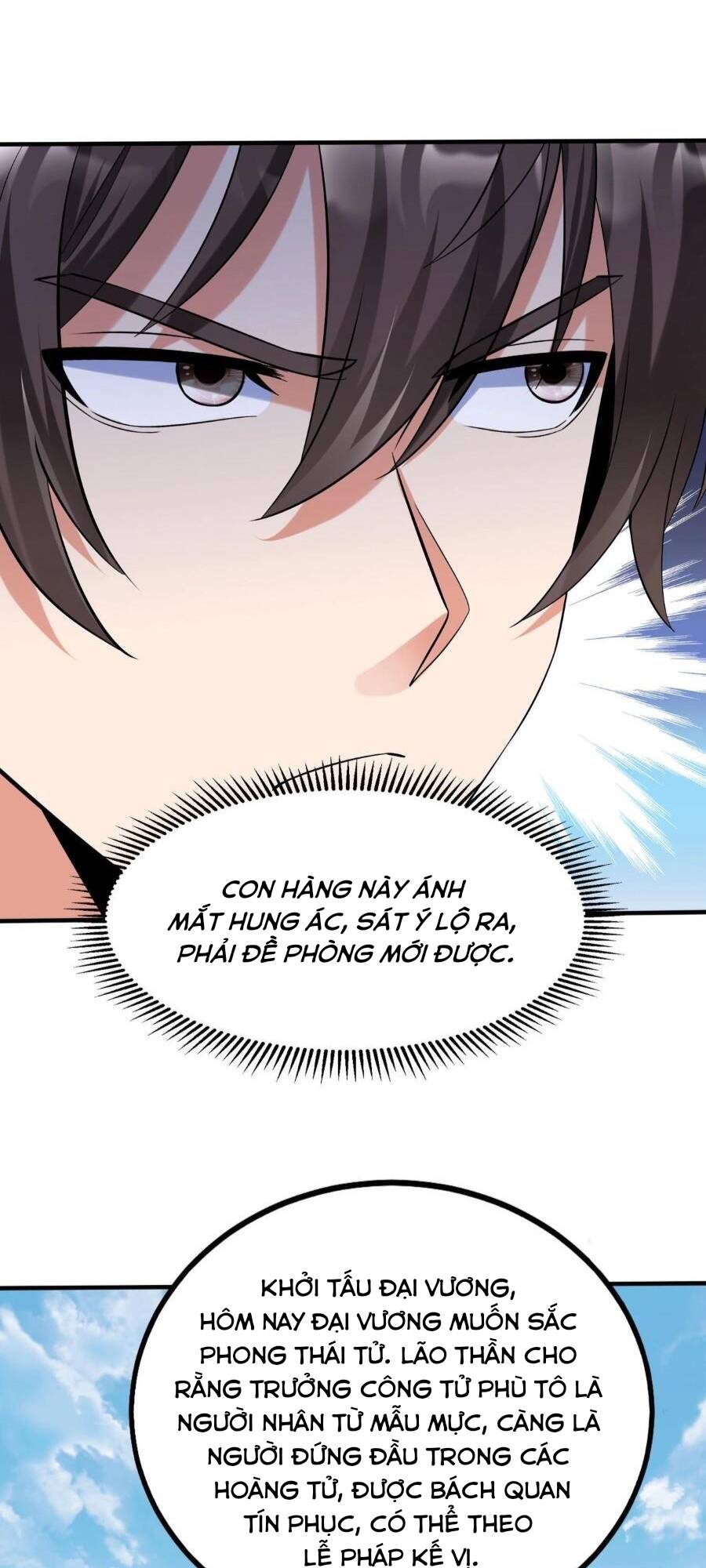 Đại Tần Ta Con Trai Tần Thủy Hoàng Giết Địch Thăng Cấp Thành Thần - Chapter 94 - Page 41