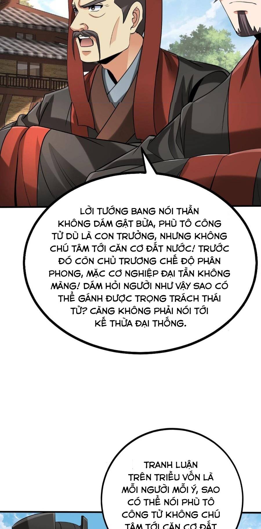 Đại Tần Ta Con Trai Tần Thủy Hoàng Giết Địch Thăng Cấp Thành Thần - Chapter 94 - Page 43