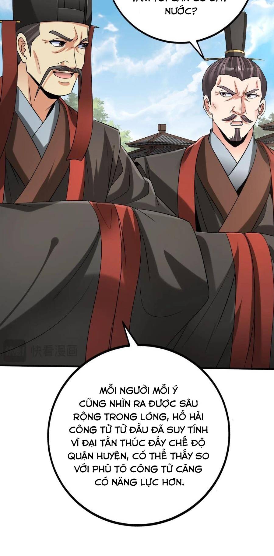 Đại Tần Ta Con Trai Tần Thủy Hoàng Giết Địch Thăng Cấp Thành Thần - Chapter 94 - Page 44