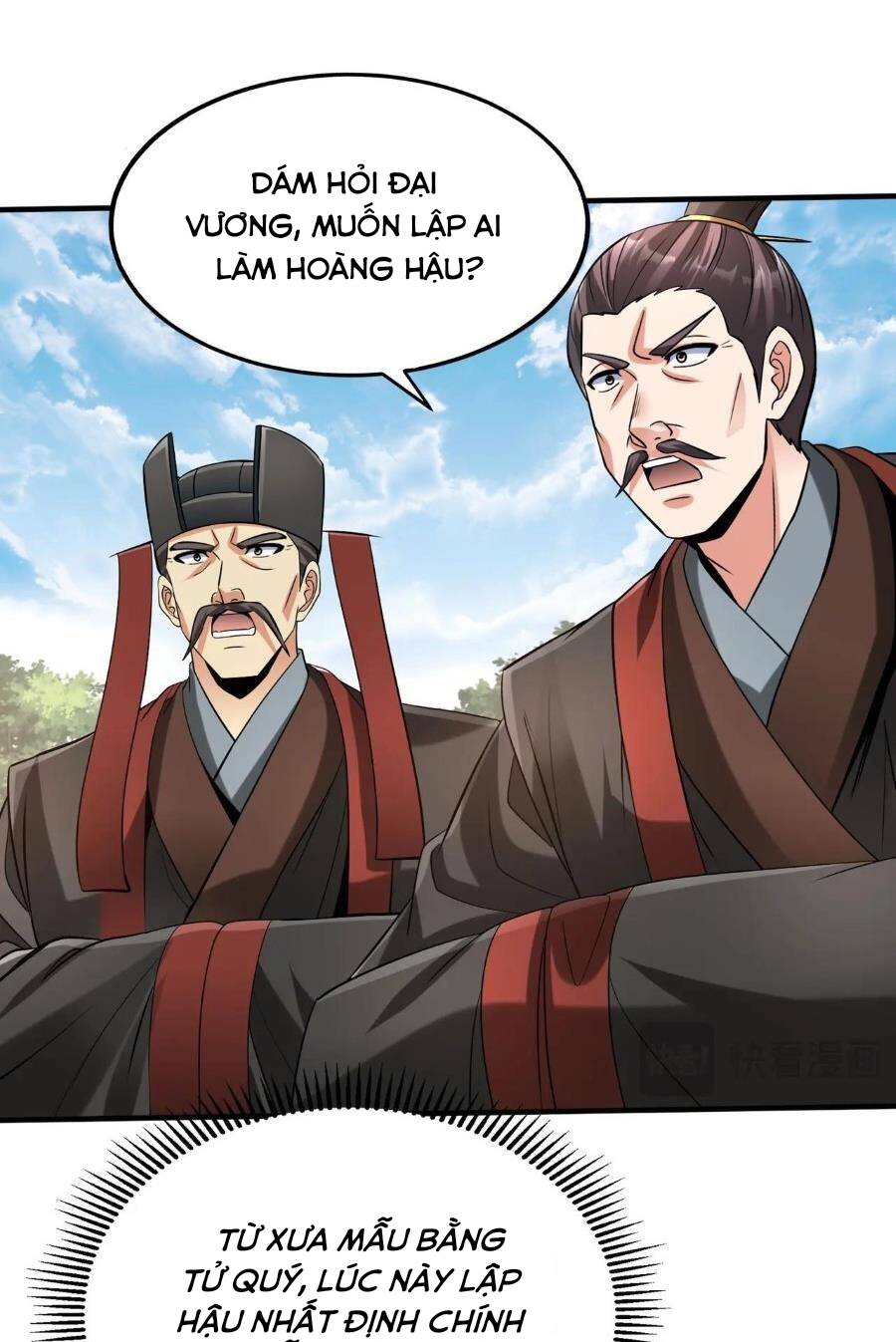 Đại Tần Ta Con Trai Tần Thủy Hoàng Giết Địch Thăng Cấp Thành Thần - Chapter 94 - Page 51