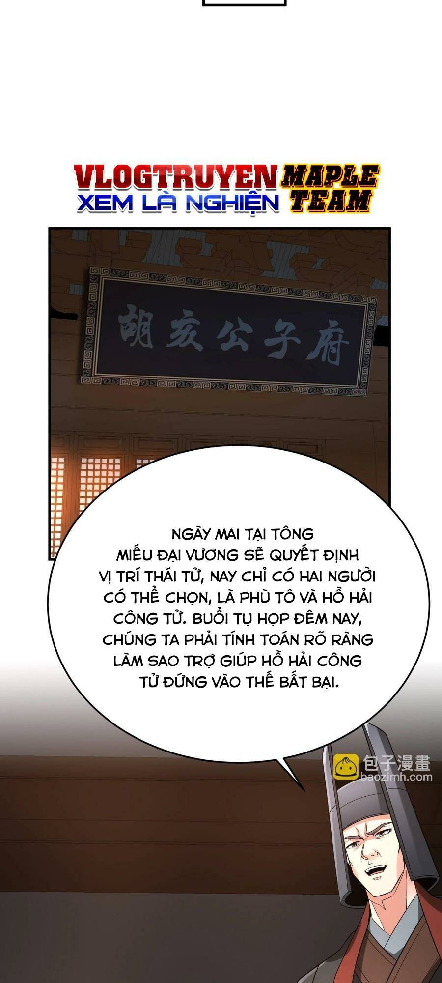 Đại Tần Ta Con Trai Tần Thủy Hoàng Giết Địch Thăng Cấp Thành Thần - Chapter 94 - Page 7