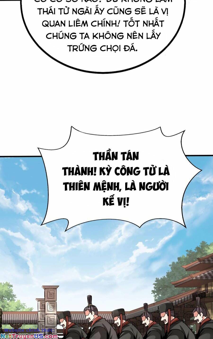 Đại Tần Ta Con Trai Tần Thủy Hoàng Giết Địch Thăng Cấp Thành Thần - Chapter 96 - Page 5