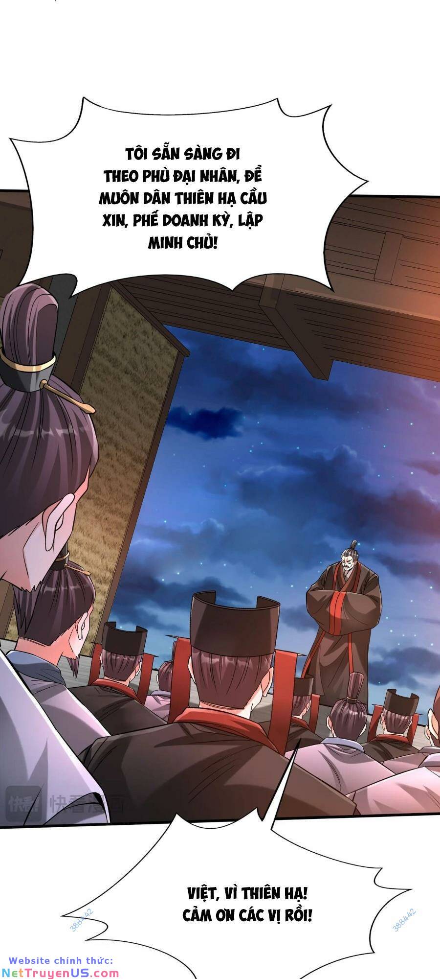 Đại Tần Ta Con Trai Tần Thủy Hoàng Giết Địch Thăng Cấp Thành Thần - Chapter 98 - Page 21