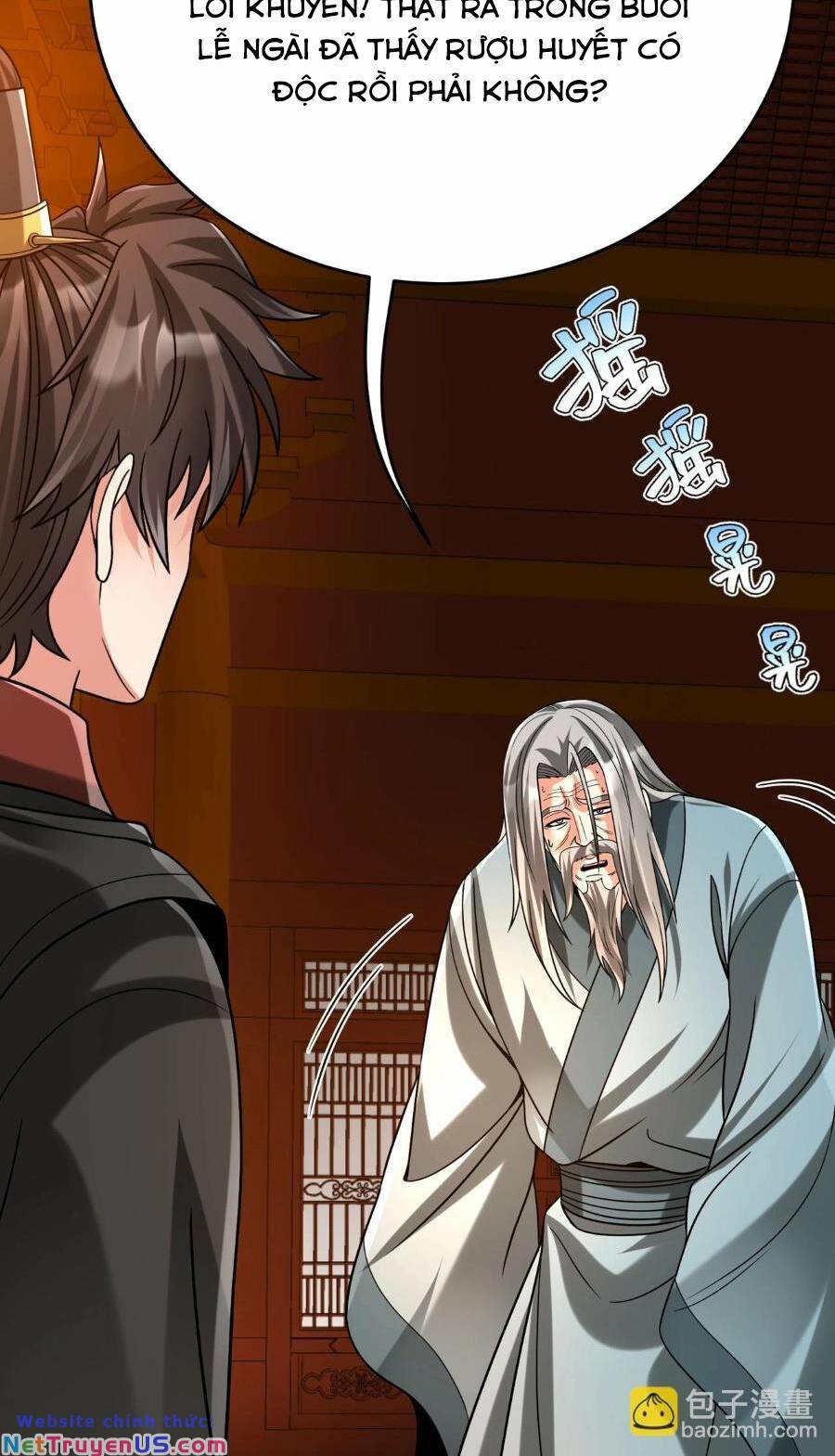 Đại Tần Ta Con Trai Tần Thủy Hoàng Giết Địch Thăng Cấp Thành Thần - Chapter 98 - Page 5