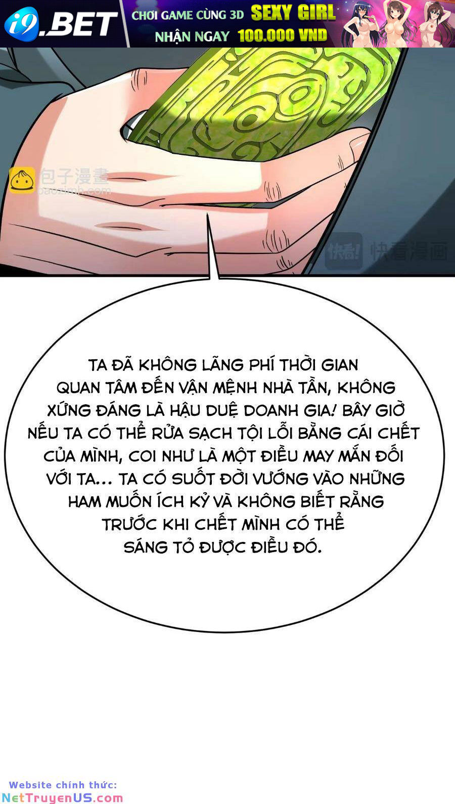 Đại Tần Ta Con Trai Tần Thủy Hoàng Giết Địch Thăng Cấp Thành Thần - Chapter 98 - Page 8