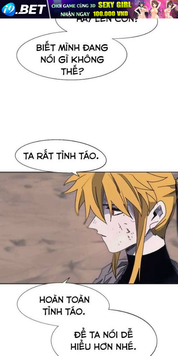 Kỵ Sĩ Báo Thù Chapter 117 - Trang 3