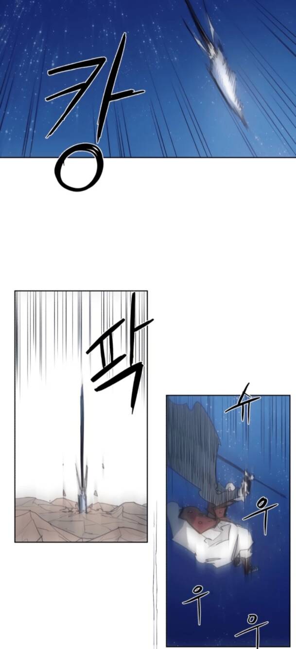 Kỵ Sĩ Báo Thù - Chapter 125 - Page 21