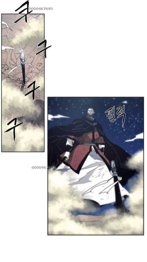 Kỵ Sĩ Báo Thù - Chapter 125 - Page 23