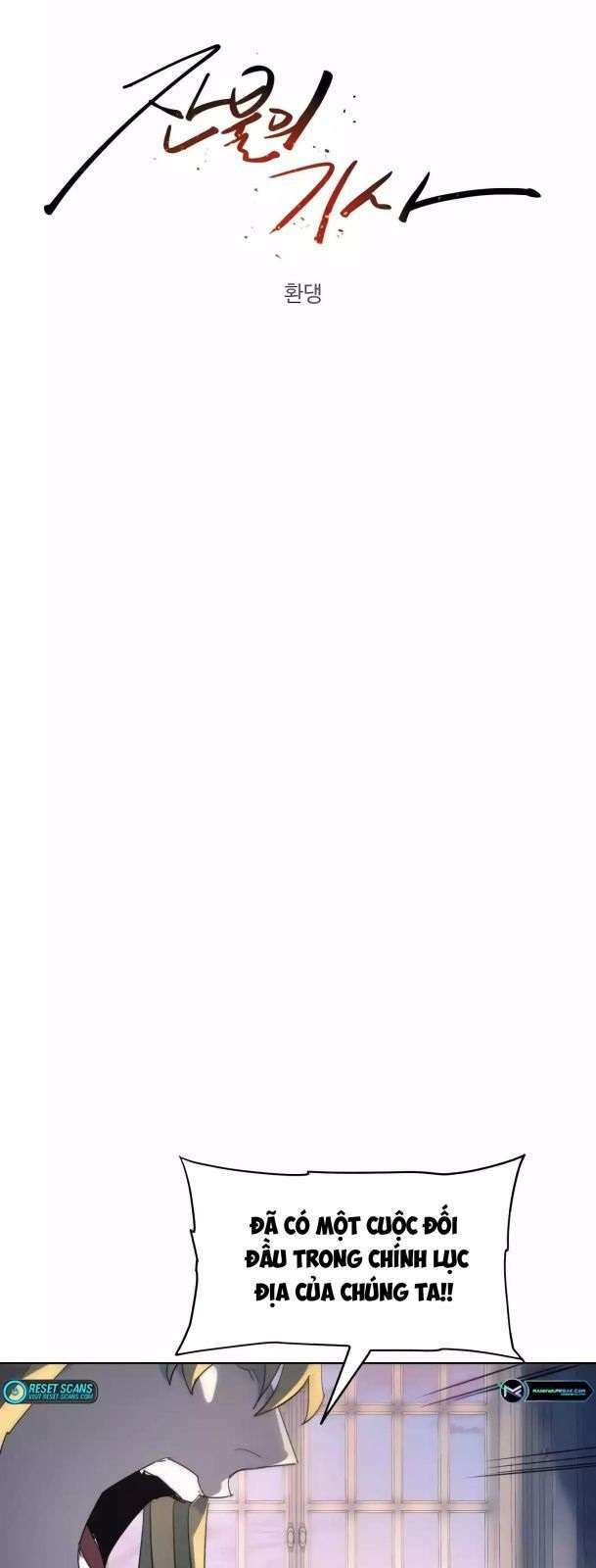 Kỵ Sĩ Báo Thù Chapter 127 - Trang 43