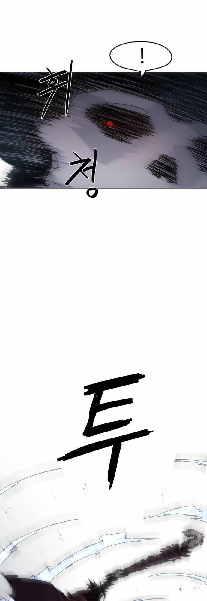 Kỵ Sĩ Báo Thù Chapter 41 - Trang 16