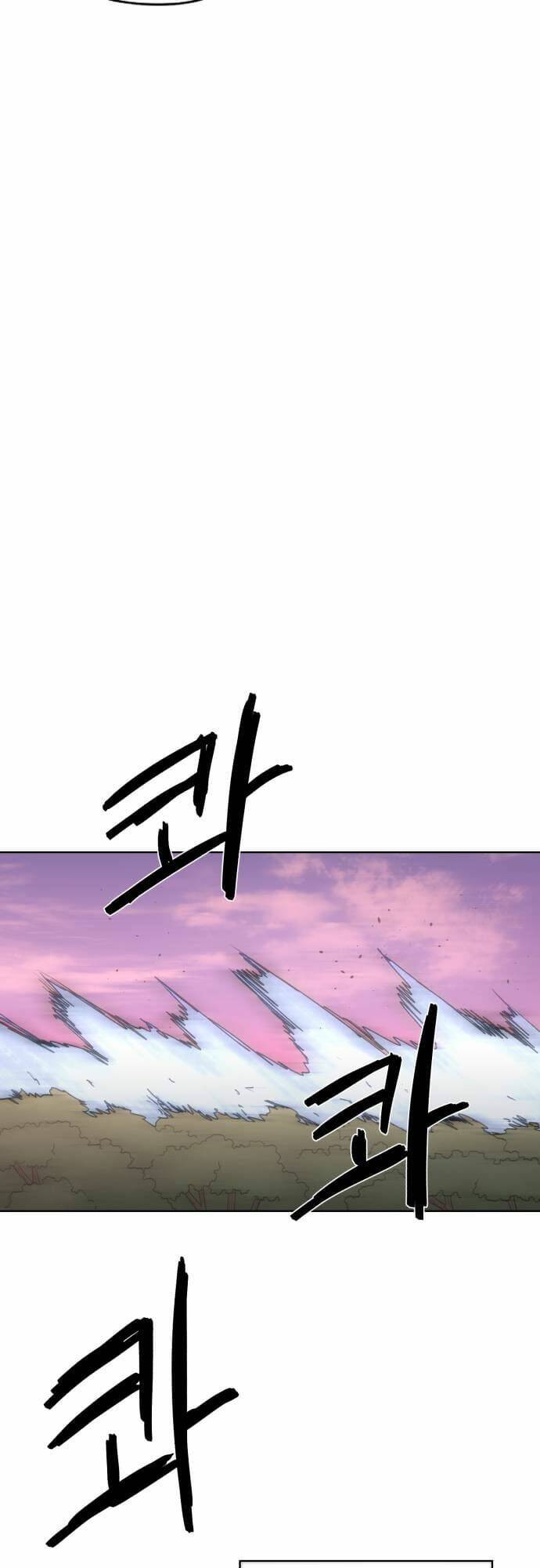 Kỵ Sĩ Báo Thù Chapter 41 - Trang 27