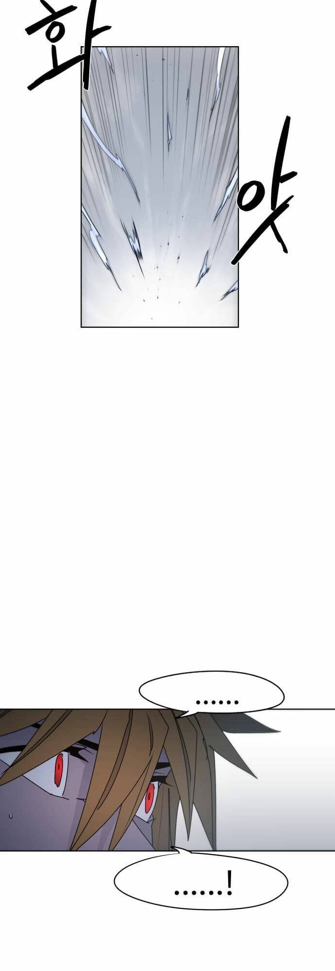 Kỵ Sĩ Báo Thù Chapter 44 - Trang 37