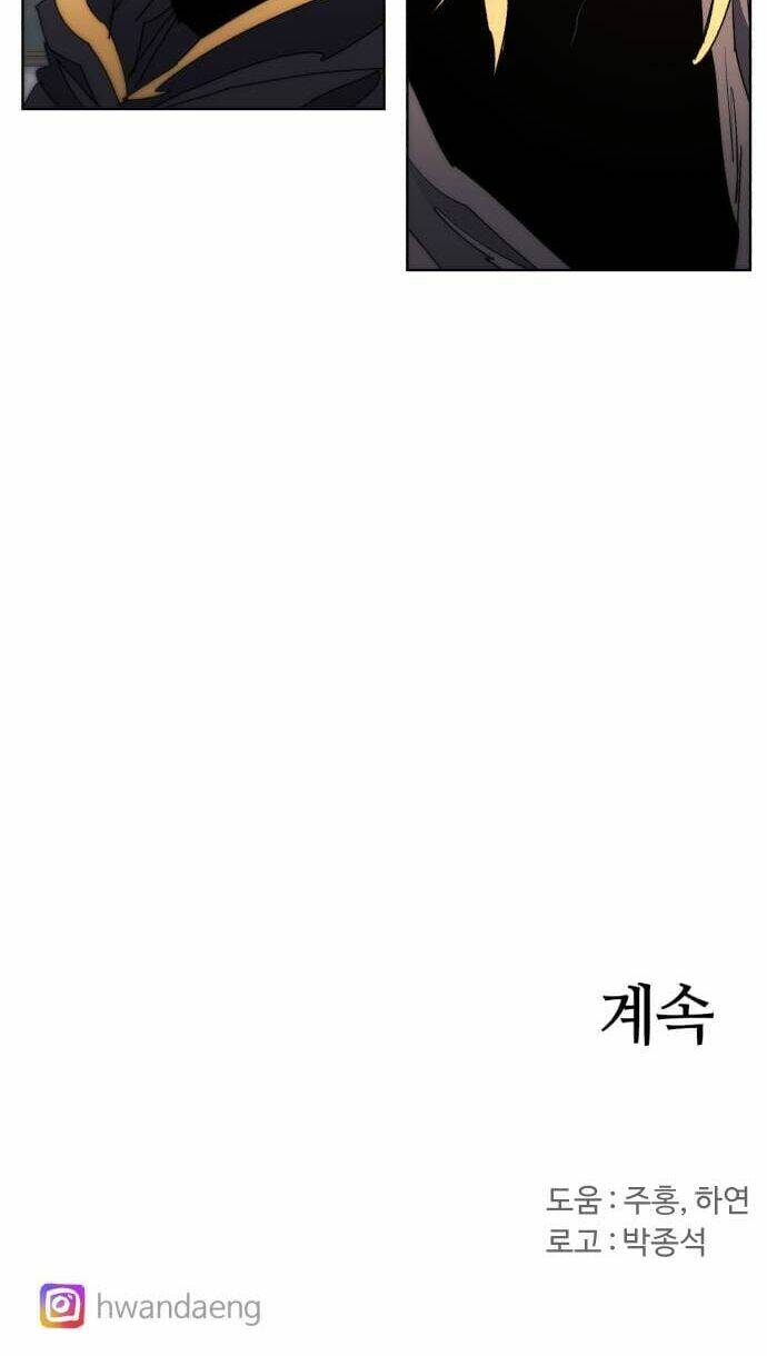 Kỵ Sĩ Báo Thù - Chapter 46 - Page 40