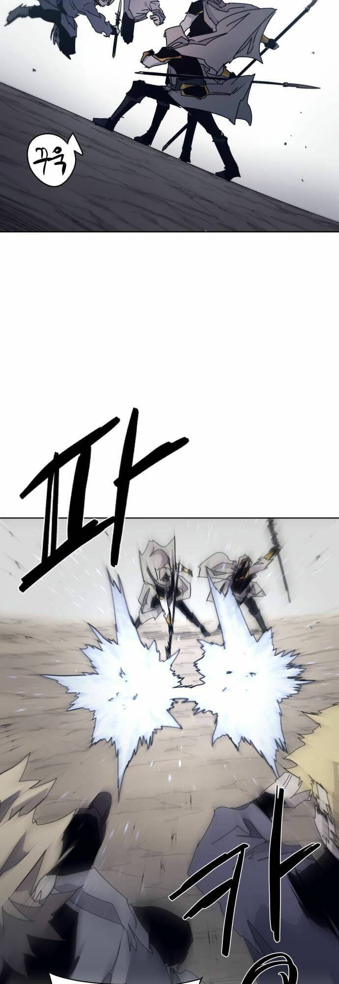 Kỵ Sĩ Báo Thù Chapter 48 - Trang 31