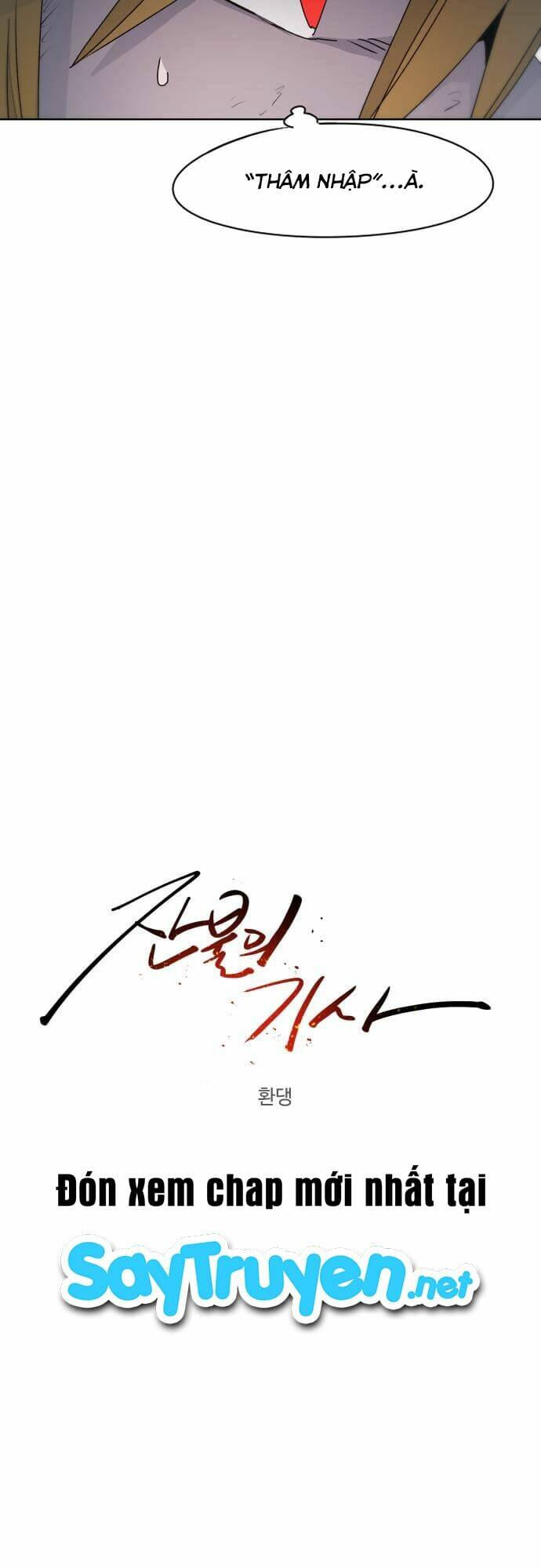 Kỵ Sĩ Báo Thù Chapter 48 - Trang 4