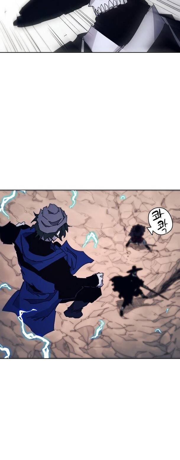 Kỵ Sĩ Báo Thù - Chapter 61 - Page 32