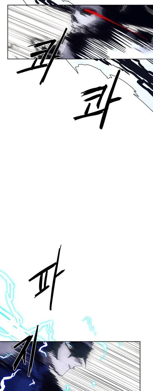 Kỵ Sĩ Báo Thù - Chapter 61 - Page 35