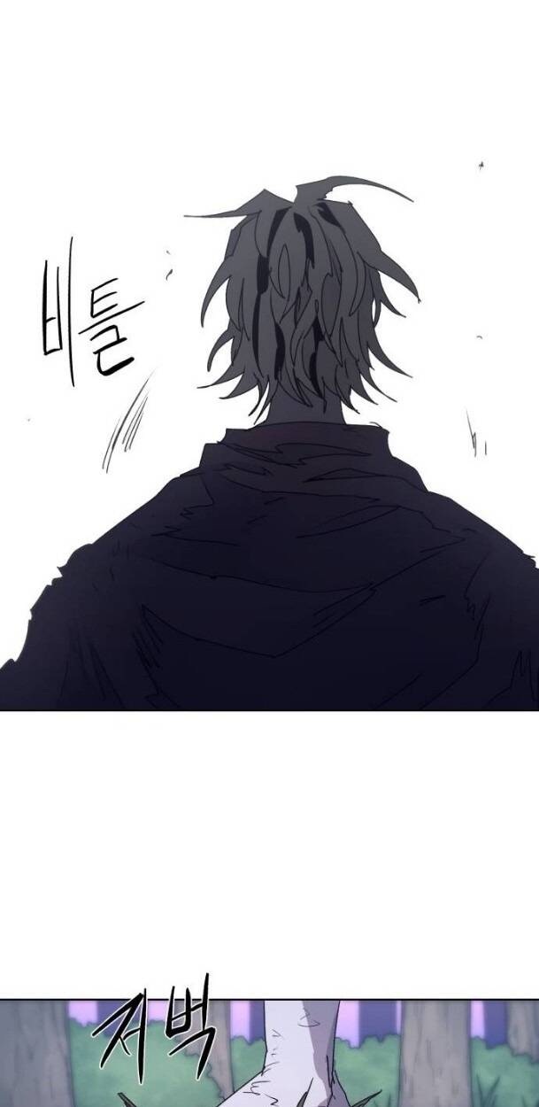 Kỵ Sĩ Báo Thù Chapter 80 - Trang 15