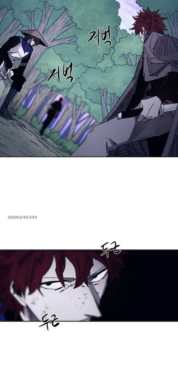 Kỵ Sĩ Báo Thù Chapter 80 - Trang 17