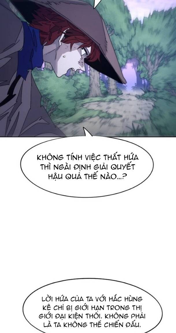 Kỵ Sĩ Báo Thù Chapter 80 - Trang 3
