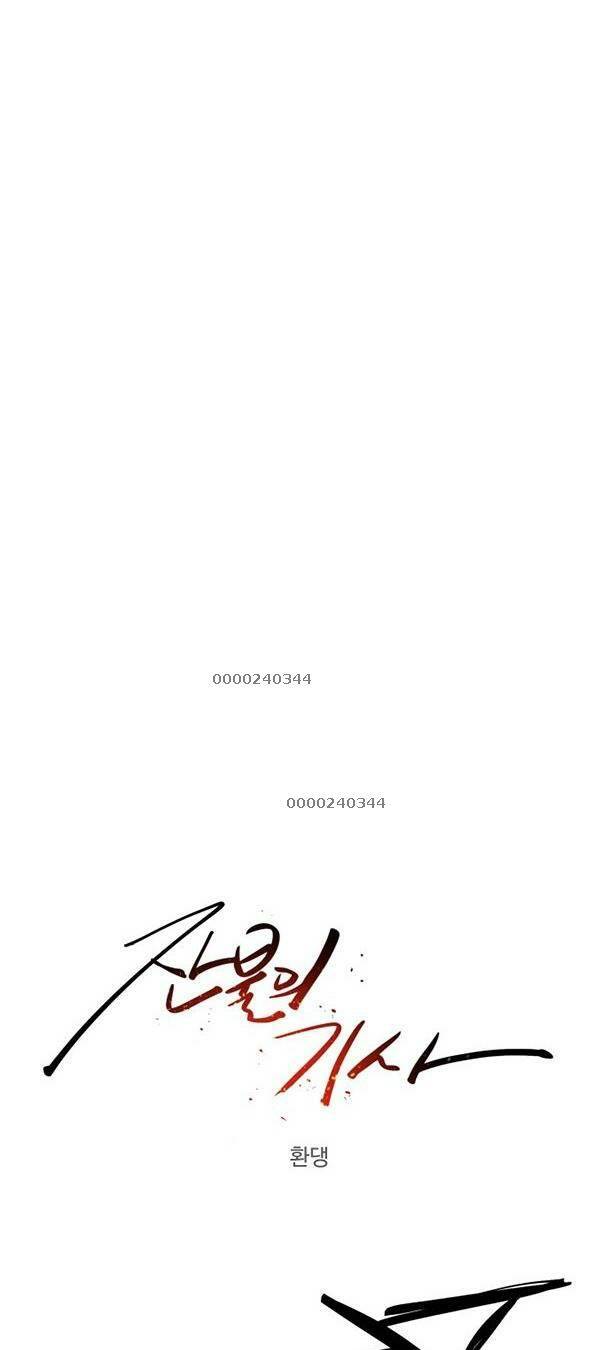 Kỵ Sĩ Báo Thù - Chapter 83 - Page 10