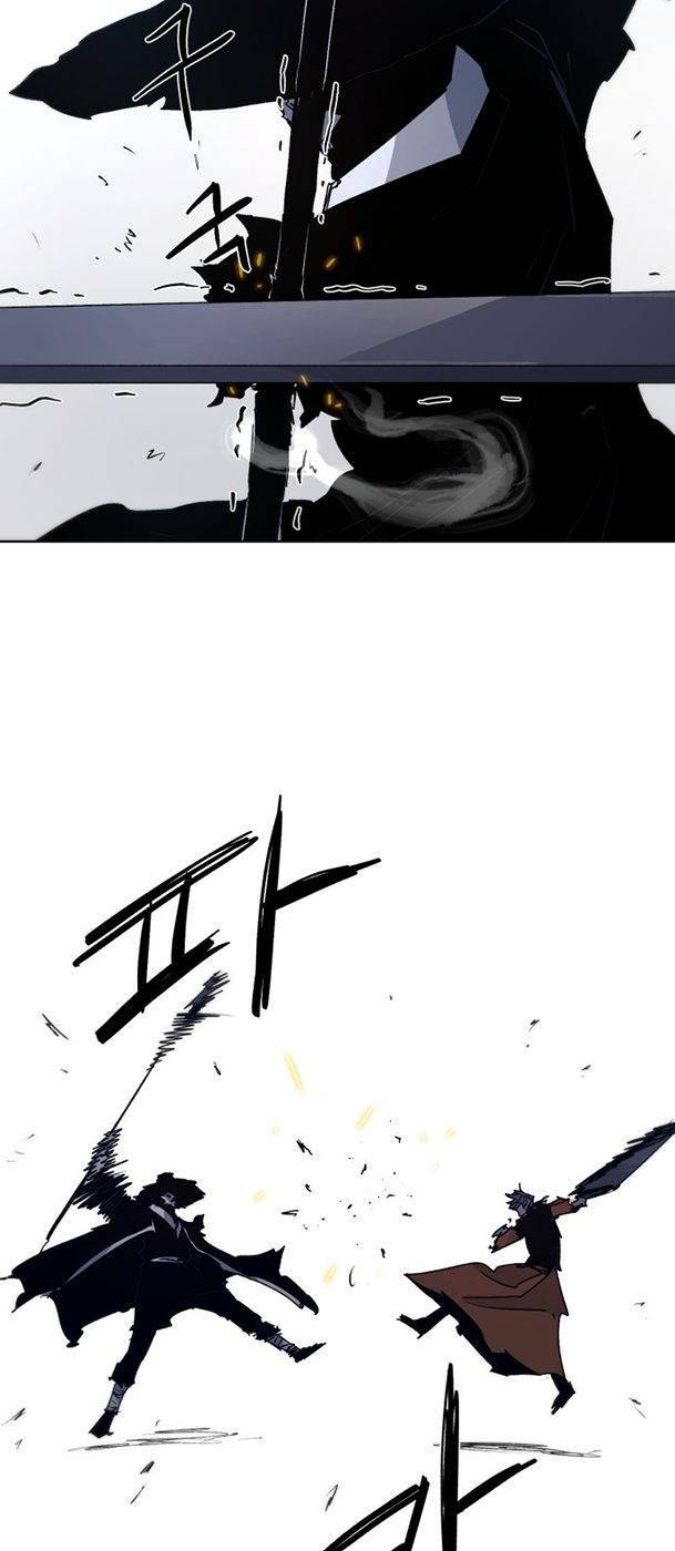 Kỵ Sĩ Báo Thù - Chapter 83 - Page 18