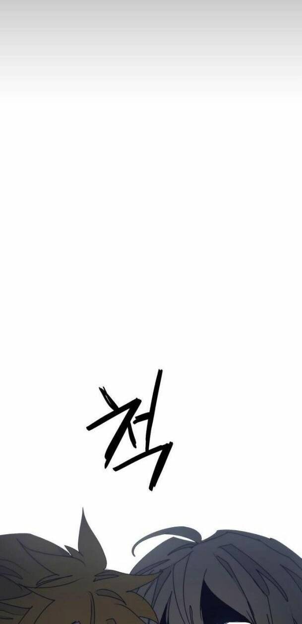 Kỵ Sĩ Báo Thù - Chapter 88 - Page 55