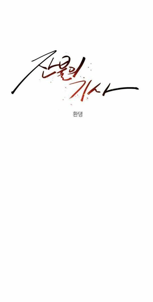 Kỵ Sĩ Báo Thù - Chapter 88 - Page 6