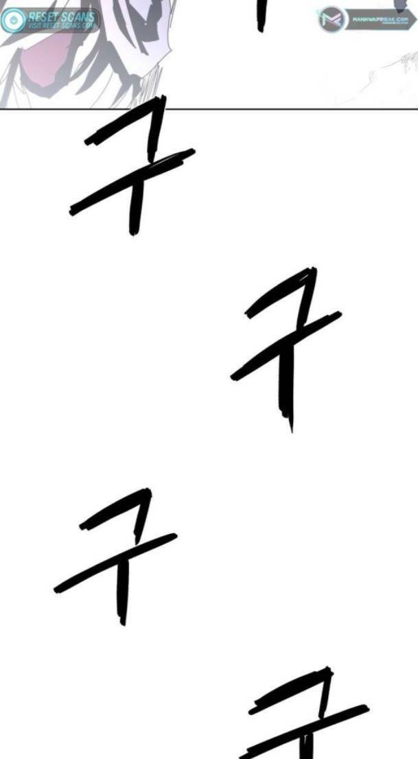 Kỵ Sĩ Báo Thù Chapter 97 - Trang 22