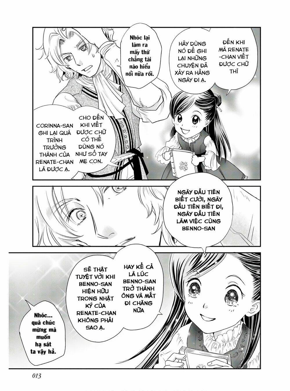 Honzuki No Gekokujou  Koshiki Komikku Ansoroji - Chapter 1 - Page 9