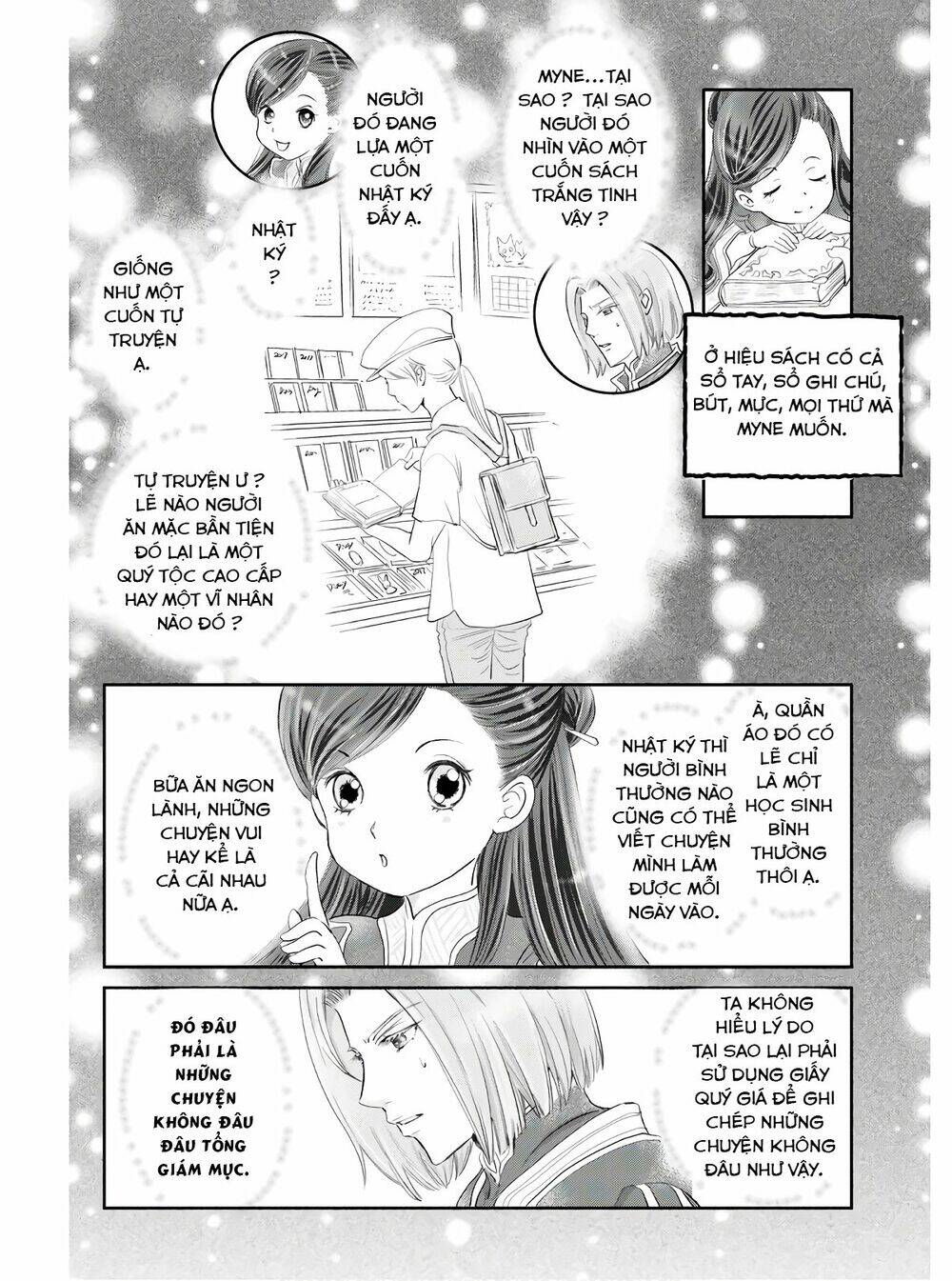 Honzuki No Gekokujou  Koshiki Komikku Ansoroji - Chapter 1 - Page 4