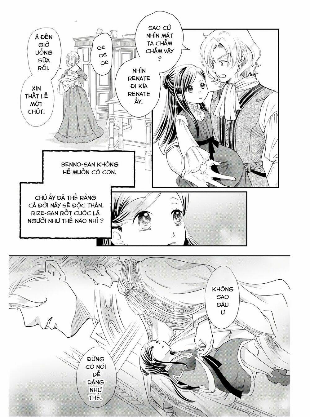 Honzuki No Gekokujou  Koshiki Komikku Ansoroji - Chapter 1 - Page 7