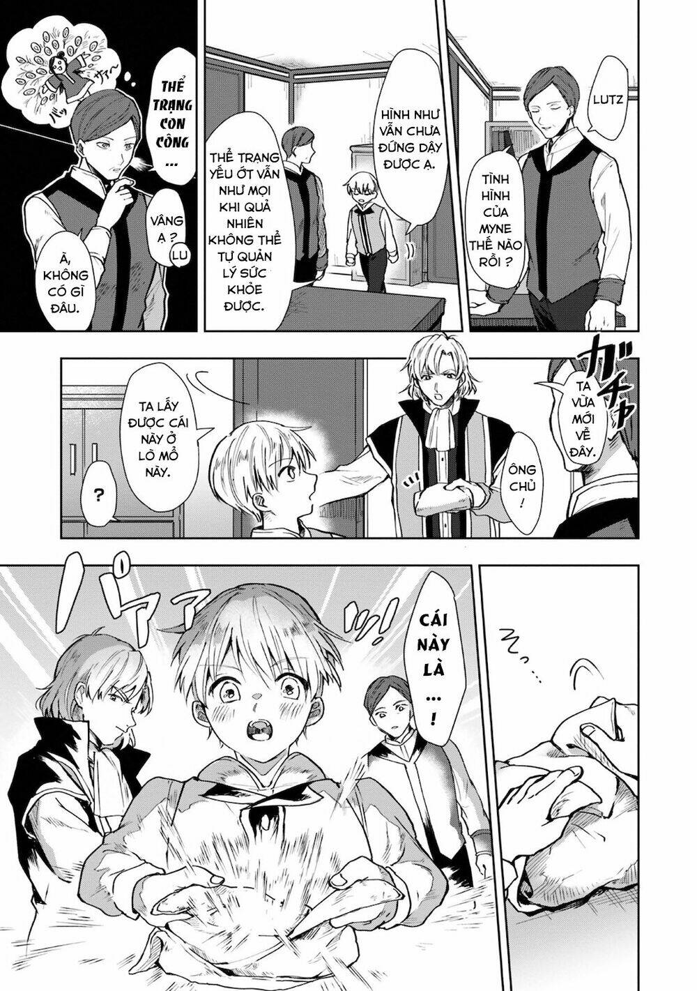 Honzuki No Gekokujou  Koshiki Komikku Ansoroji - Chapter 10 - Page 3