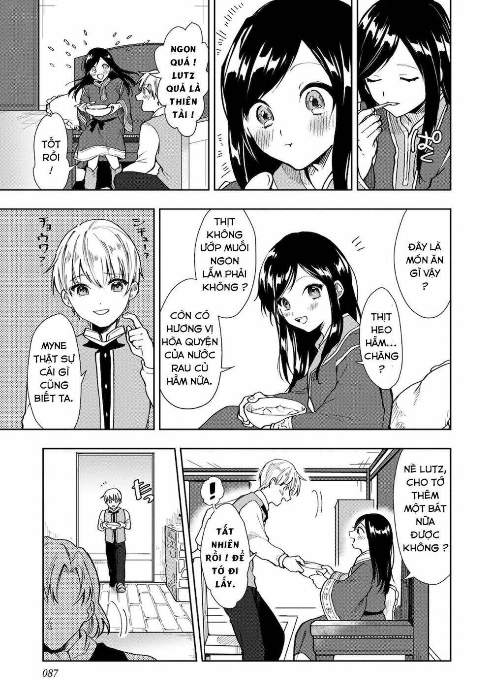 Honzuki No Gekokujou  Koshiki Komikku Ansoroji - Chapter 10 - Page 7