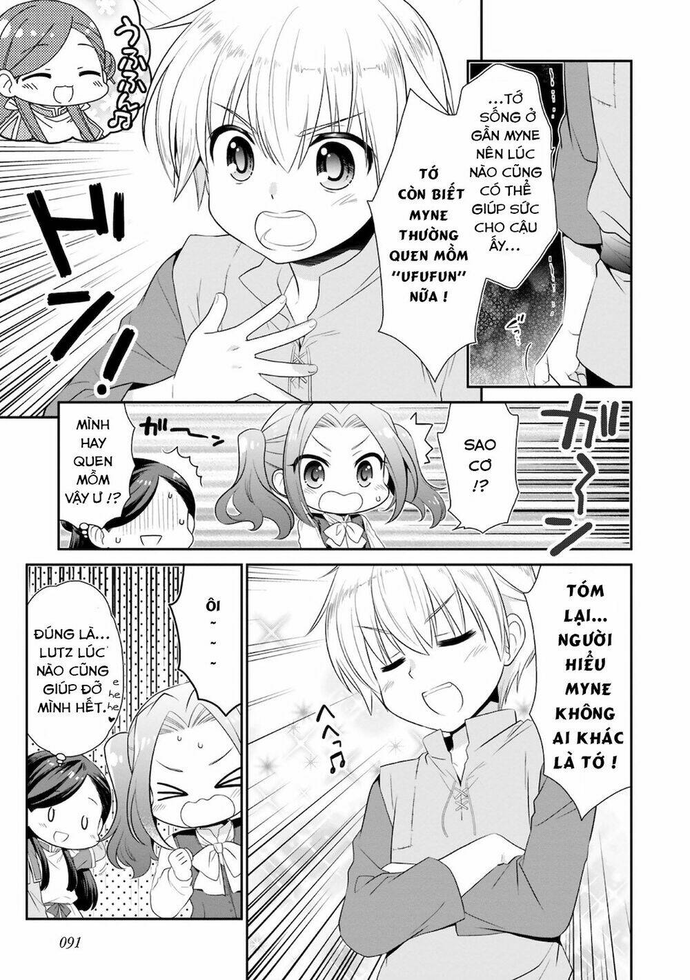 Honzuki No Gekokujou  Koshiki Komikku Ansoroji - Chapter 11 - Page 3