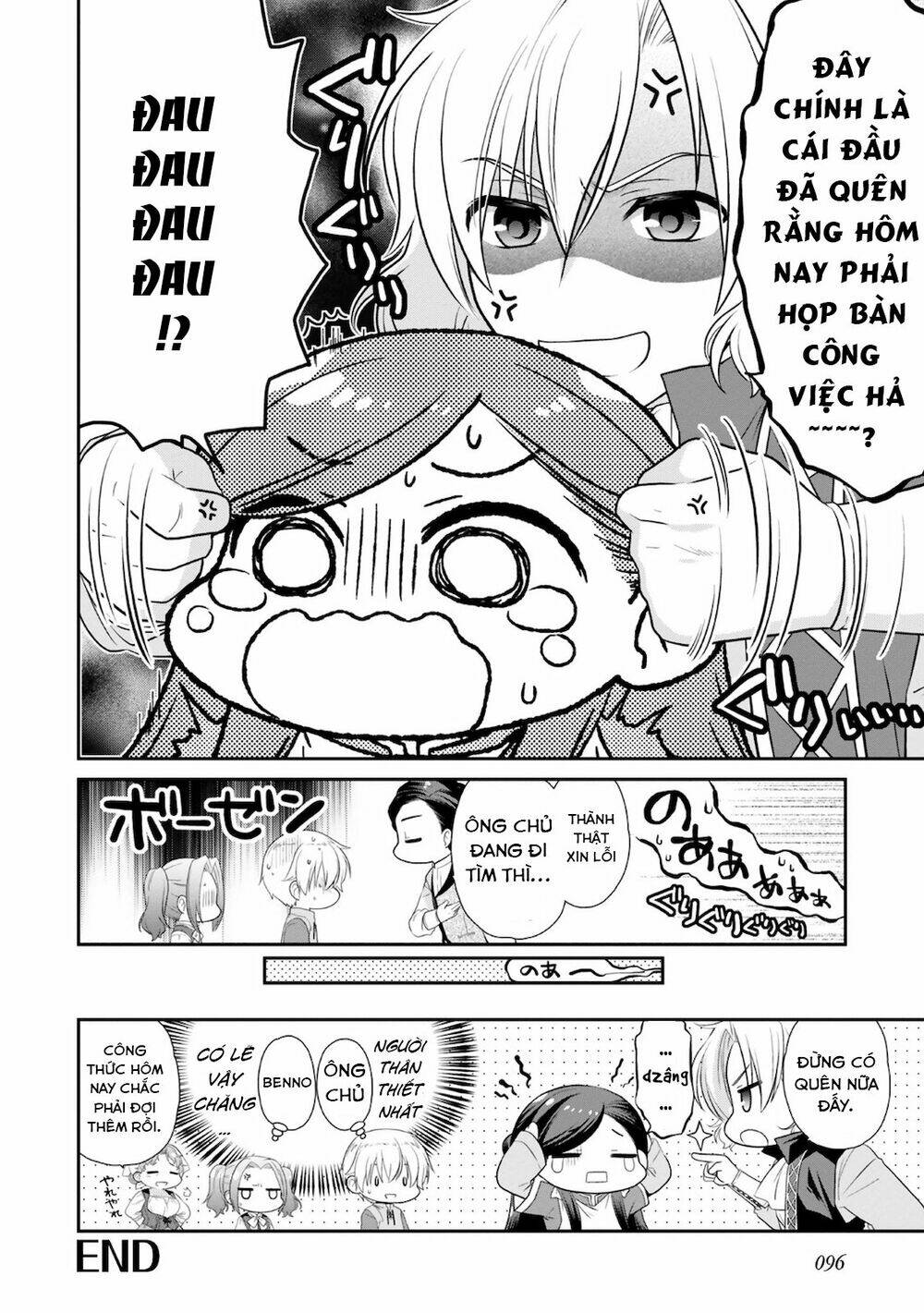 Honzuki No Gekokujou  Koshiki Komikku Ansoroji - Chapter 11 - Page 8