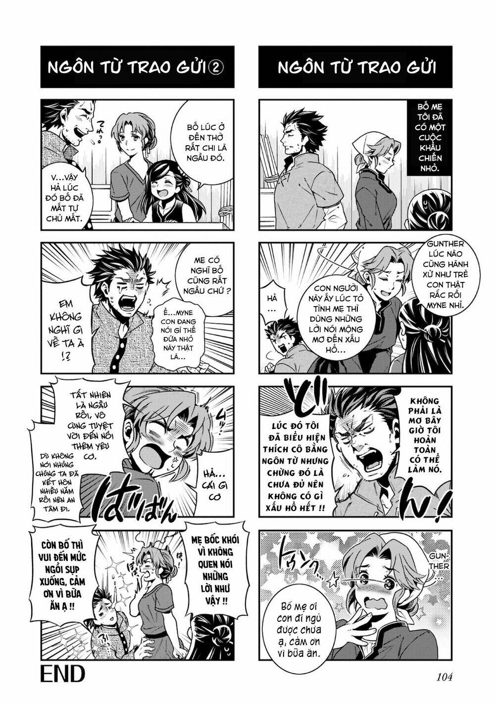 Honzuki No Gekokujou  Koshiki Komikku Ansoroji - Chapter 12 - Page 8