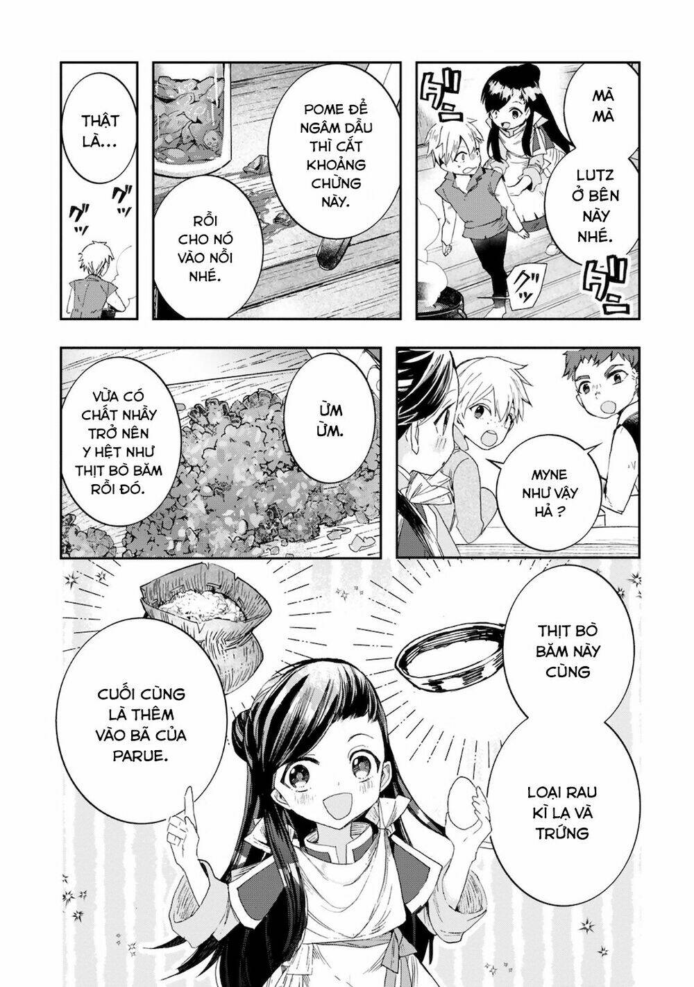 Honzuki No Gekokujou  Koshiki Komikku Ansoroji - Chapter 13 - Page 3