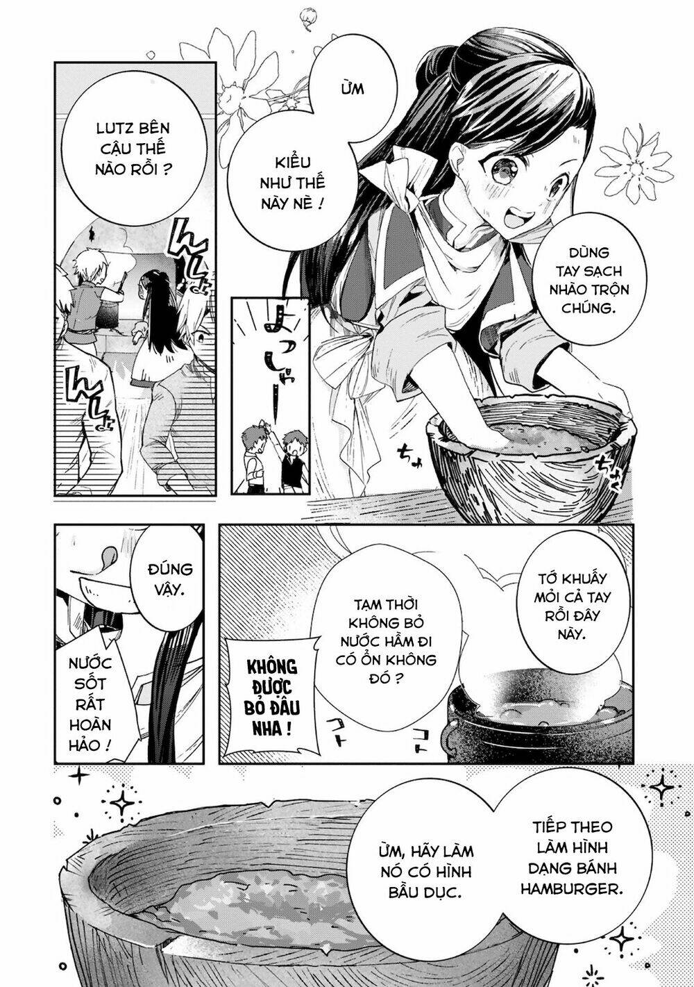 Honzuki No Gekokujou  Koshiki Komikku Ansoroji - Chapter 13 - Page 4