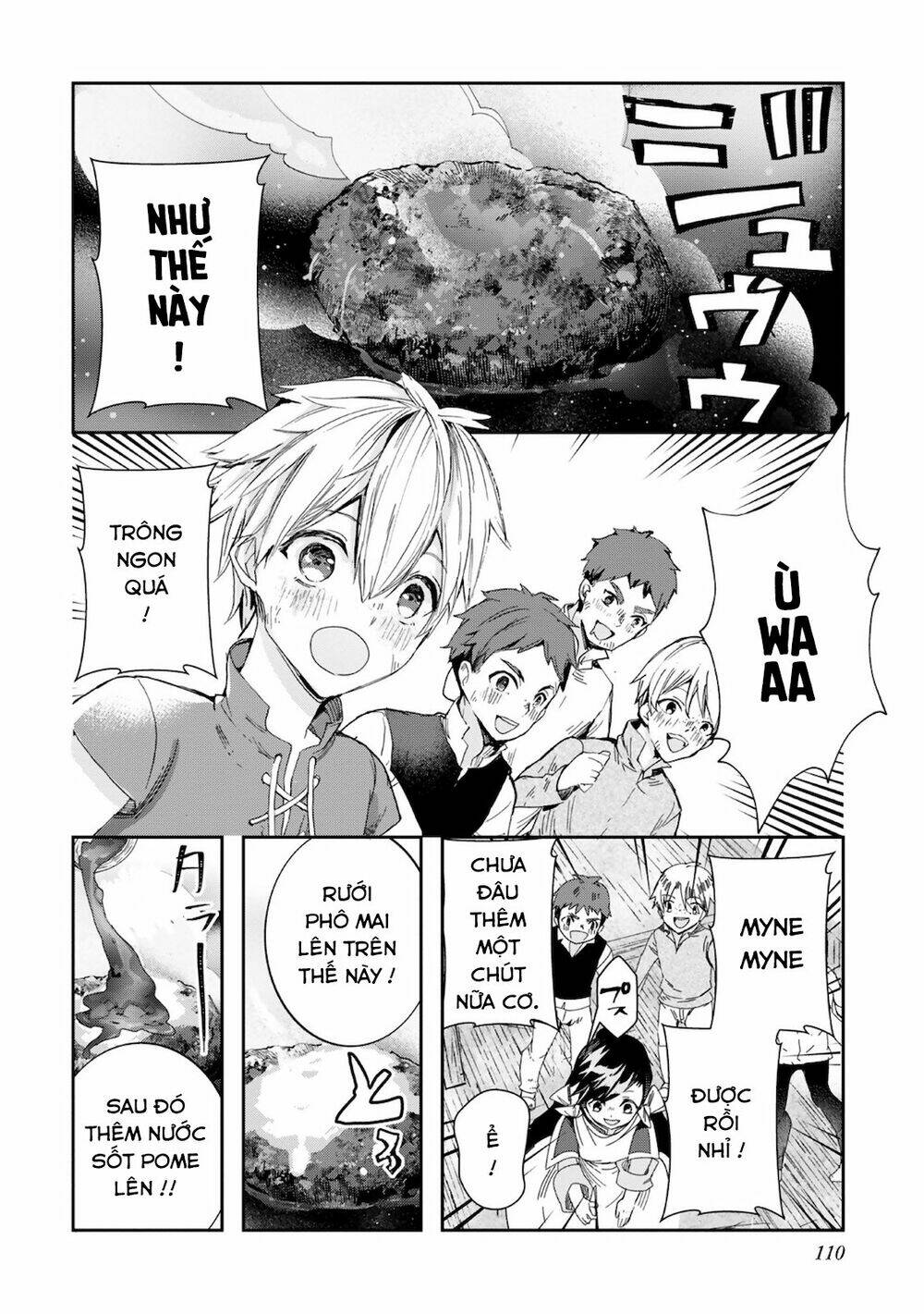 Honzuki No Gekokujou  Koshiki Komikku Ansoroji - Chapter 13 - Page 6