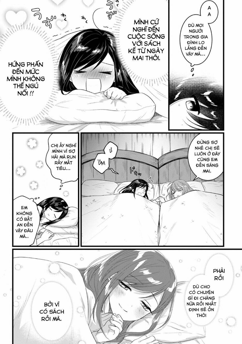 Honzuki No Gekokujou  Koshiki Komikku Ansoroji - Chapter 14 - Page 6