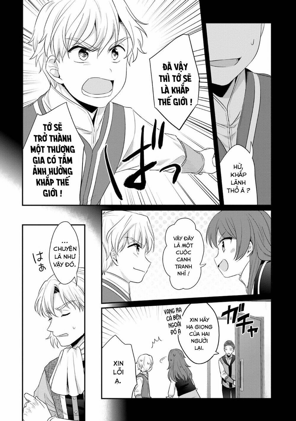 Honzuki No Gekokujou  Koshiki Komikku Ansoroji - Chapter 16 - Page 9