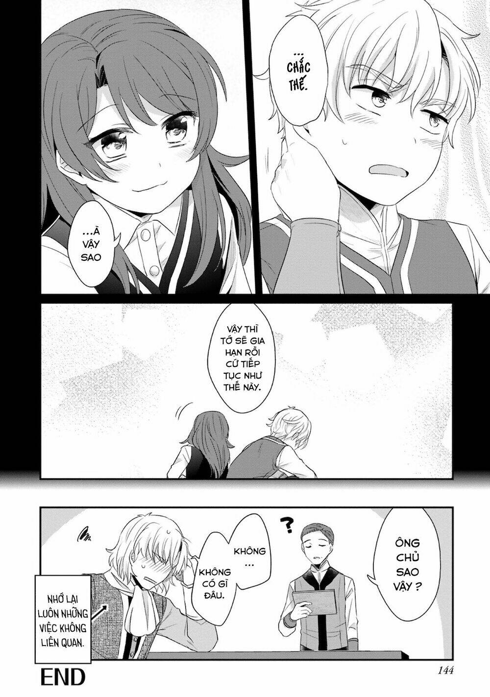 Honzuki No Gekokujou  Koshiki Komikku Ansoroji - Chapter 16 - Page 12