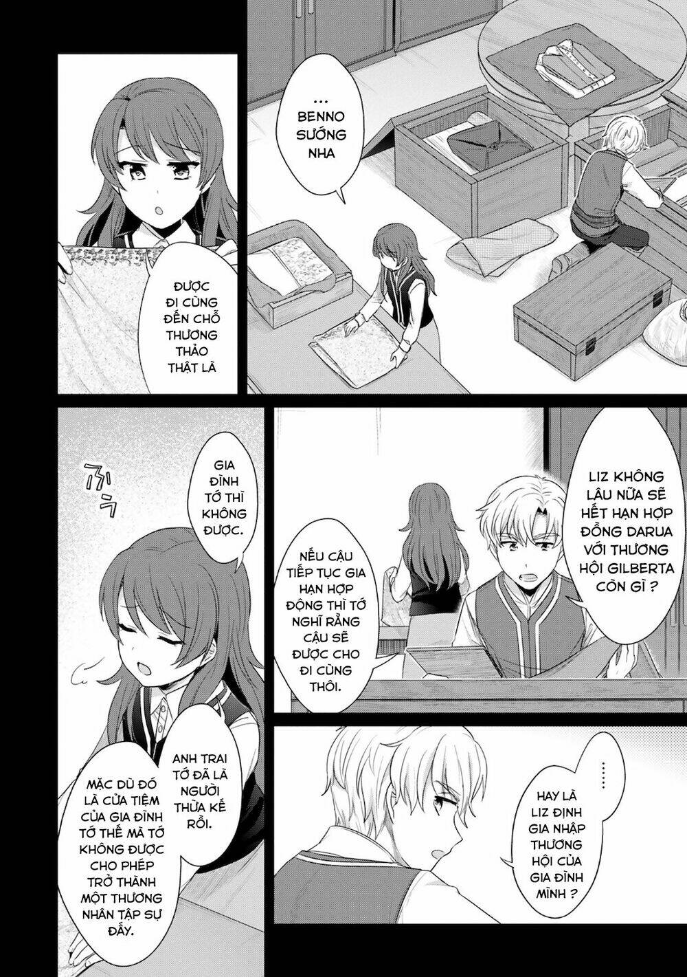 Honzuki No Gekokujou  Koshiki Komikku Ansoroji - Chapter 16 - Page 4