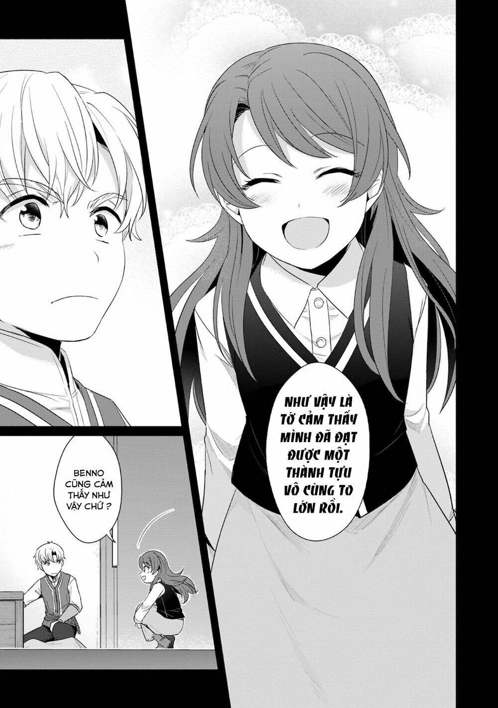 Honzuki No Gekokujou  Koshiki Komikku Ansoroji - Chapter 16 - Page 7