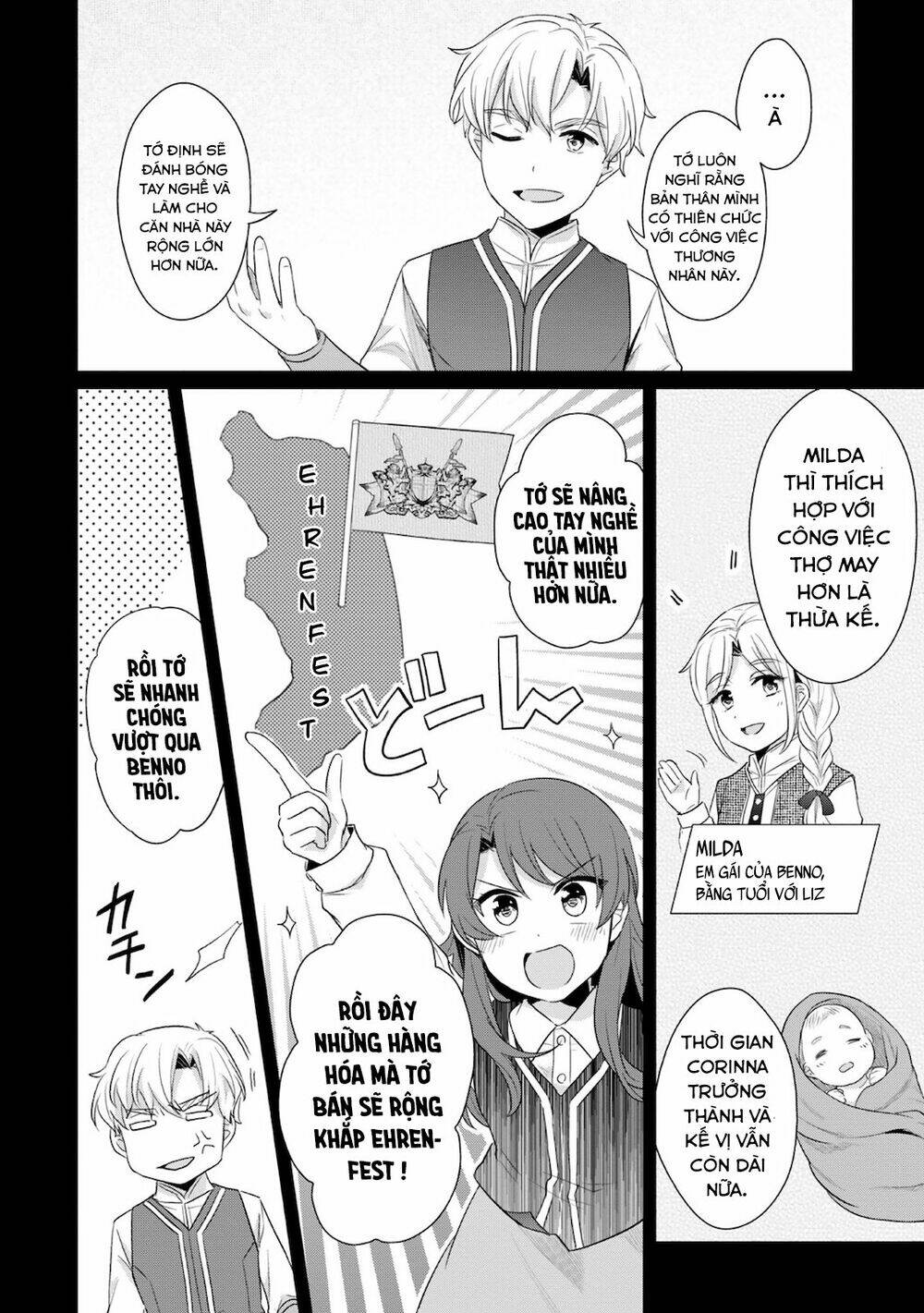 Honzuki No Gekokujou  Koshiki Komikku Ansoroji - Chapter 16 - Page 8