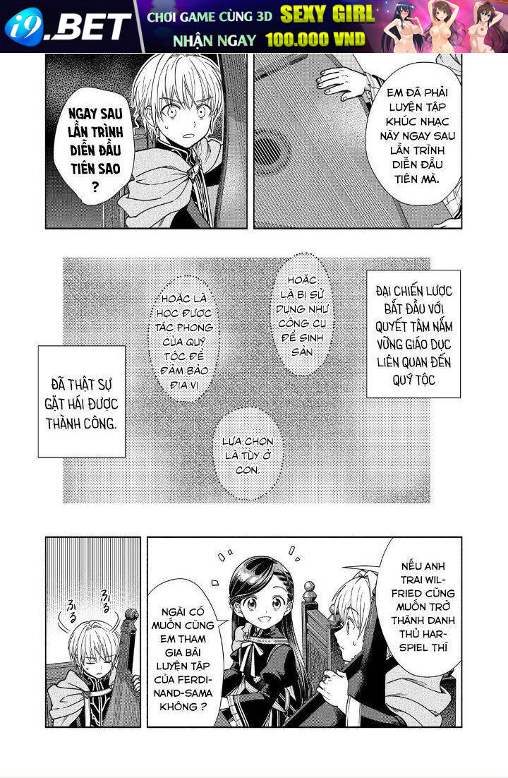 Honzuki No Gekokujou  Koshiki Komikku Ansoroji - Chapter 17 - Page 14