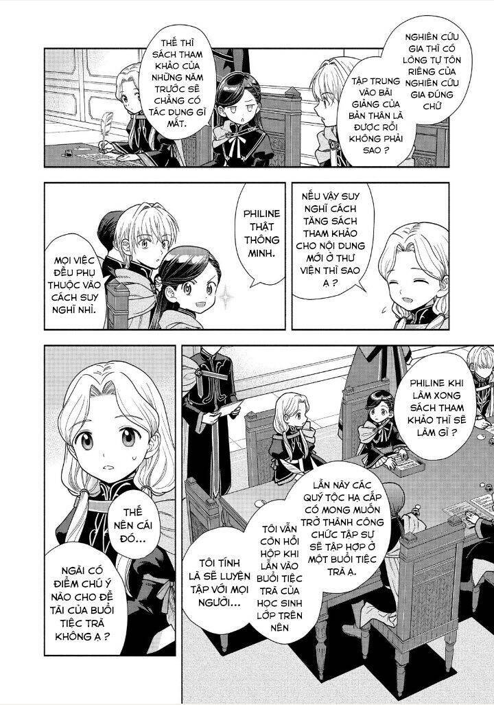 Honzuki No Gekokujou  Koshiki Komikku Ansoroji - Chapter 17 - Page 17