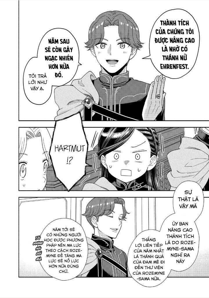 Honzuki No Gekokujou  Koshiki Komikku Ansoroji - Chapter 17 - Page 19